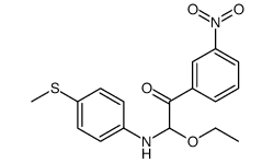 42069-45-4结构式