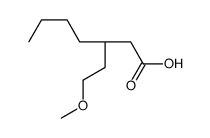 61198-42-3结构式