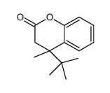 61393-23-5结构式