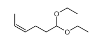 (E)-6,6-Diethoxy-2-decene结构式