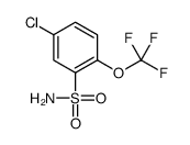 5-chloro-2-(trifluoromethoxy)benzenesulfonamide结构式