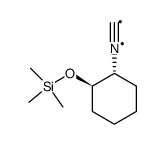 83152-87-8结构式