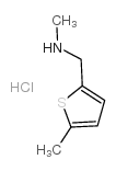 N-METHYL-1-(5-METHYLTHIOPHEN-2-YL)METHANAMINE HYDROCHLORIDE picture