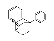 918299-20-4结构式