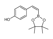 4-(2-(4,4,5,5-四甲基-1,3,2-二氧硼烷-2-基)乙烯基)苯酚图片