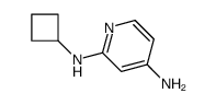 1248791-40-3 structure