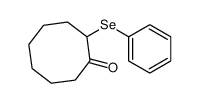 57205-24-0结构式