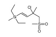 (3-chloro-3-methyl-4-methylsulfonylbut-1-enyl)-diethyl-methylsilane结构式