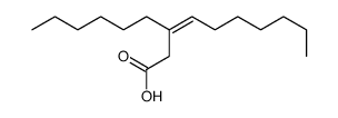 62444-16-0结构式