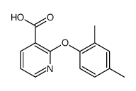 62627-10-5结构式