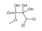 64357-25-1 structure