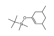 83681-03-2结构式