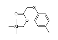 84900-58-3 structure