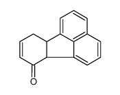 85923-81-5结构式