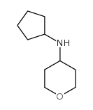 N-环戊基四氢-2H-吡喃-4-胺盐酸盐结构式