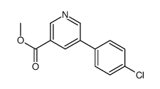 methyl 5-(4-chlorophenyl)pyridine-3-carboxylate结构式