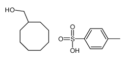 16472-97-2 structure