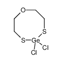 5,5-dichloro-1,4,6,5-oxadithiagermocane结构式