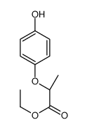 (R)-2-(4-羟基苯氧基)丙酸乙酯图片