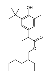 75248-95-2结构式