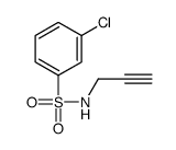 99288-99-0结构式