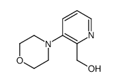 1126367-65-4 structure