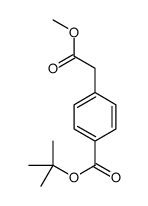 2-(4-((叔丁氧羰基)氨基)苯基)乙酸甲酯图片