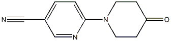 116248-07-8 structure