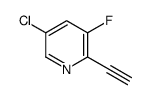 1256808-79-3 structure