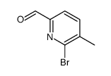 1289158-36-6 structure