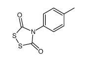 18137-48-9结构式