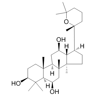 32791-84-7结构式