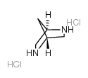 5260-20-8 structure