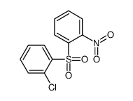 61174-16-1结构式