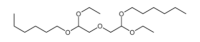 63918-91-2结构式