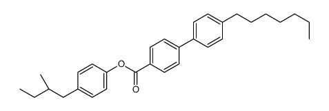 69777-71-5 structure