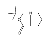 81286-82-0结构式