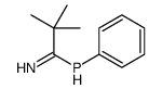 87218-76-6 structure