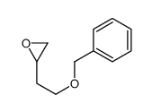 94426-72-9 structure