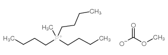 methyl carbonate,tributyl(methyl)phosphanium结构式