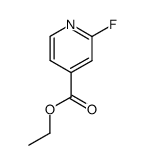 2-氟异烟酸乙酯结构式