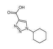 1333542-85-0 structure