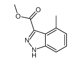 1352415-05-4结构式