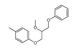 1-(2-methoxy-3-phenoxypropoxy)-4-methylbenzene结构式