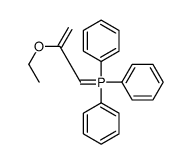 62639-98-9结构式