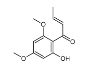 62995-12-4 structure