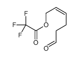 64825-26-9 structure