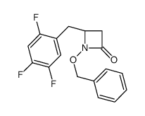 767352-30-7结构式