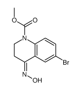 81892-43-5结构式