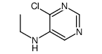 873686-90-9结构式